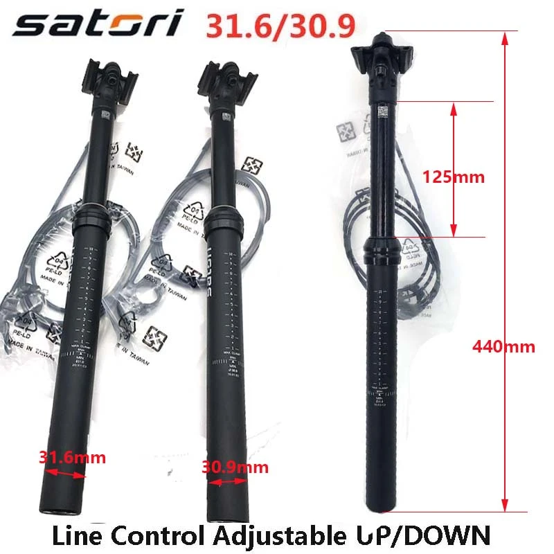 Satori Height Adjustable Seatpost Dropper 125mm Travel Post Bike Mtb