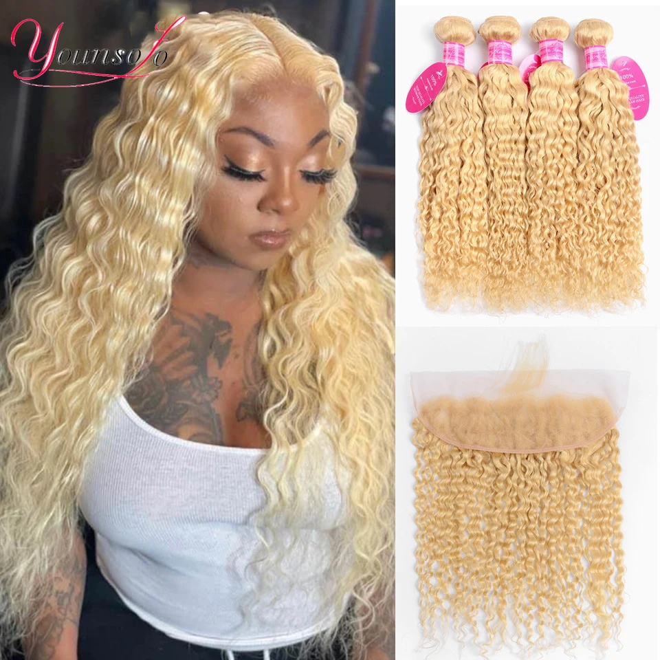 Younsolo Water Wave 613 Blonde Bundle With Front 브라질 레미 휴먼 헤어 번들