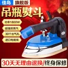 1200w/1600w/2000w Commercial High Power Double Steam Iron Dry Cleaners Iron Stoning Machine Electric Iron for Clothes Steamer 4