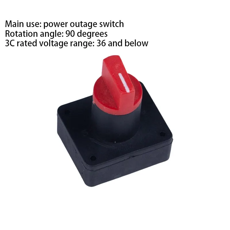 1PC Ignition Switch QB050 High Current Universal Knob Type for Automobile Yacht Marine Power Off System