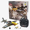 New P51 Mustang rc Plane 2.4G 4CH 6 Axis 410MM Wingspan Foam Fighter One Key Aerobatic RTF Aircraft Glider Toys Gifts for child 1