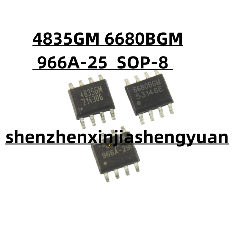 

5 шт./партия, новинка, 4835GM 6680BGM 966A-25 SOP-8