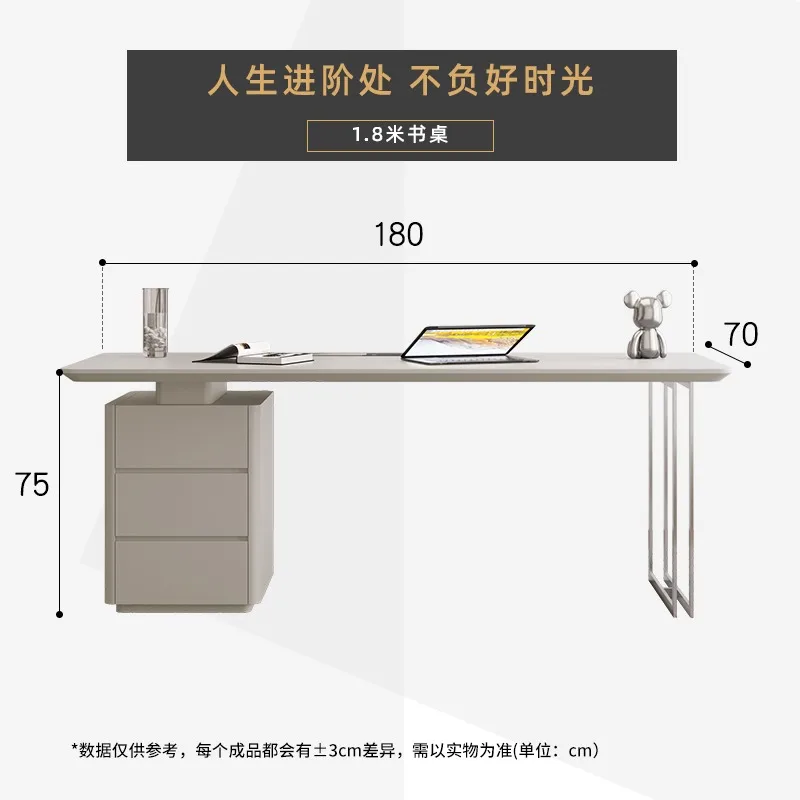 180x70x75cm