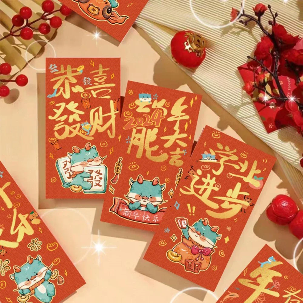 2024 New Year DragonRed Packet Thickened Hot Stamping Red Pockets New Year Supplies Blessing Red Packet 2024 dragon folding stretching red packet with slots spring festival money red pockets new year supplies
