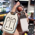 White with Keychain