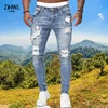 Men's Fashion Ripped Jeans Streetwear Mens Black Jeans Slim Fit Hip Hop Skinny Pants High Quality Denim Clothing Casual Trousers 1
