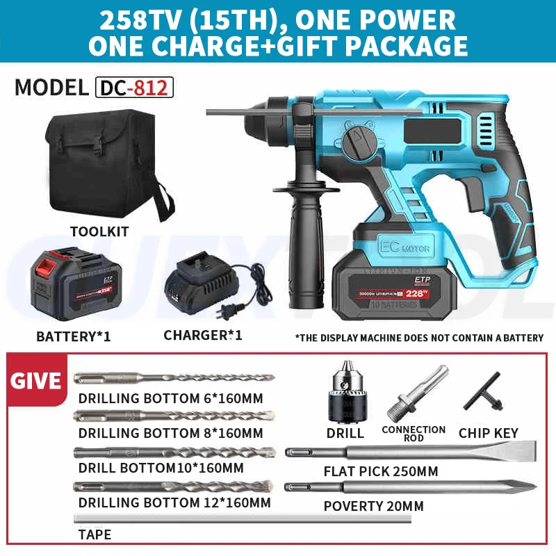 21V Rechargeable Electric Hammer Drill Cordless Electric Rotary Hammer Lithium Impact Drill Pickaxe Concrete Broken Power Tools 2