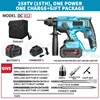 21V Rechargeable Electric Hammer Drill Cordless Electric Rotary Hammer Lithium Impact Drill Pickaxe Concrete Broken Power Tools 2