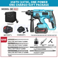 21V Rechargeable Electric Hammer Drill Cordless Electric Rotary Hammer Lithium Impact Drill Pickaxe Concrete Broken Power Tools 2