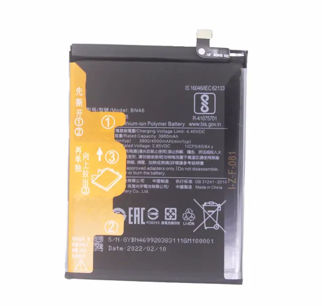 Battery Xiaomi Redmi Note 9s Dxomark Battery Dxomark Redmi Note 9s