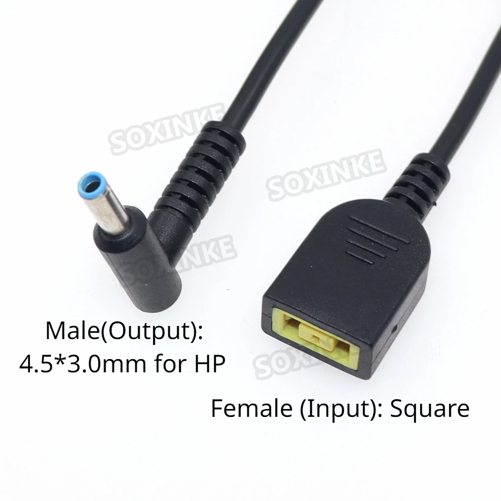 Square Female to DC Male Jack Plug Power Converter Adapter Cable, 15cm