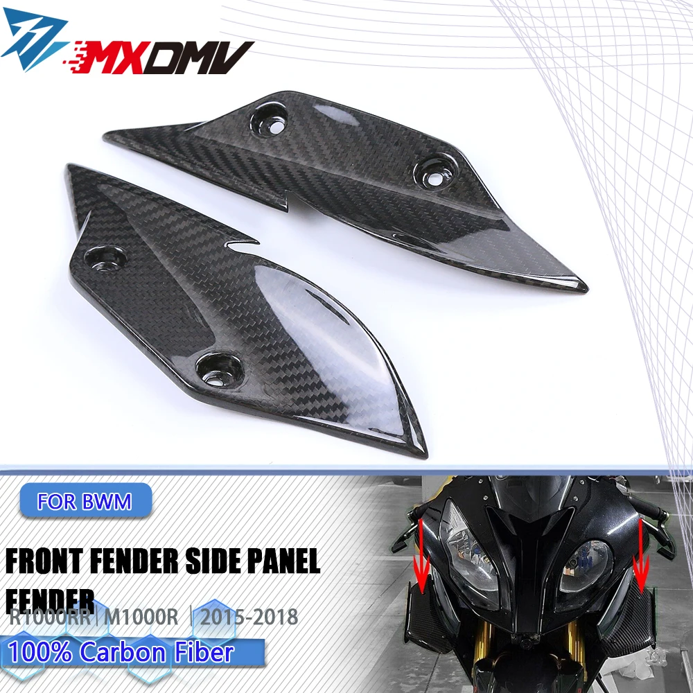 

Motorcycle Accessories Front Fender Side Fairings Winglets 100% Carbon Fiber For BMW S1000RR 2015-2018