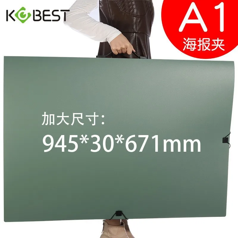A1 portable loose-leaf folder Korean star poster storage clip metal wrought iron clip office general simplicity folder document