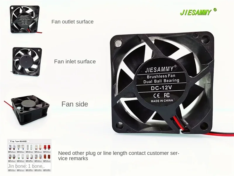 JIESAMMY 6025 double ball bearing 6CM cm 24V 12V 5V variable frequency chassis cooling fan60*60*25MM