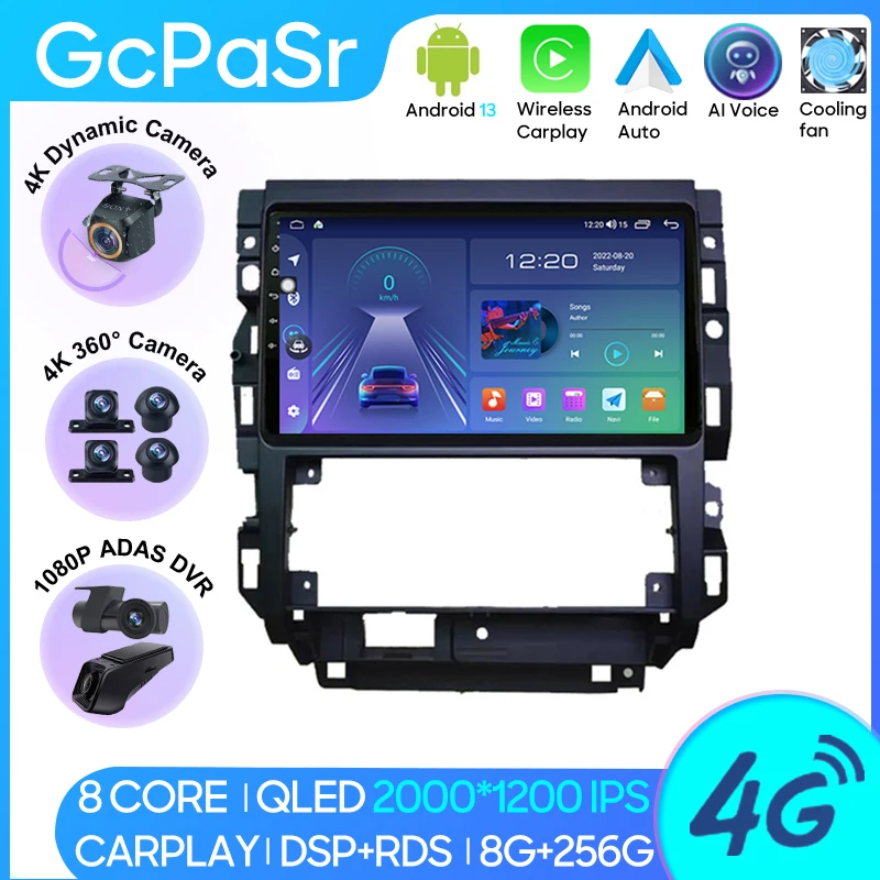 

Автомагнитола Android 13 для Volkswagen Golf 2004-2008, GPS-навигация