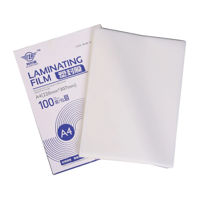 Id Card Laminating Film