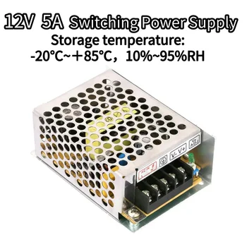 แหล่งจ่ายไฟสลับ5A 12V 60W สวิทชิ่งเพาเวอร์ซัพพลาย220 AC ถึง12V DC 1