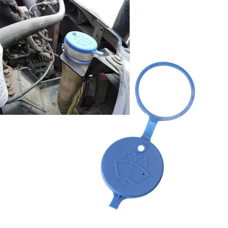 1pc Car Windshield Wiper Washer Fluid Reservoir Lid Cover for Citroen Peugeot