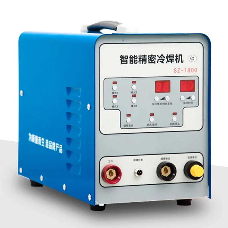SZ-1800 Industrial cold welding machine Precision welder for spot welding, resistance welding, wire welding 3