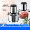 3L / 2L Electric Meat Grinder Machine 110V 220V Stainless Steel Meat Mincer Blender for Kitchen Food Processor Crusher Mixer 다지기 1