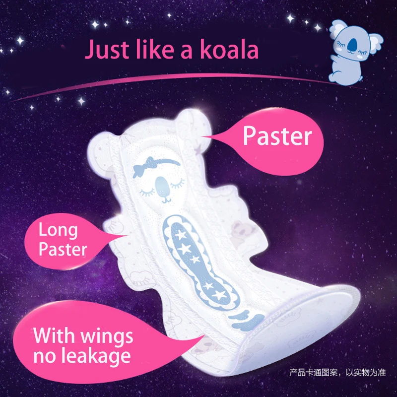 32 Pieces Night Use Menstrual Pad 425mm Length Heavy Flow Night Use Feminine Hygiene 100% Cotton Inner Super Thin Sanitary Towel 3