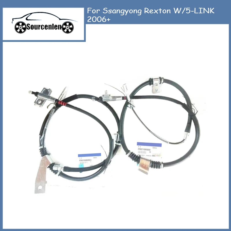 Rear Handbrake Cable 4901008B03 4902108000 Left Right LH RH 2PCS FOR Ssangyong Rexton W/5-LINK 2006+, rear handbrake cable