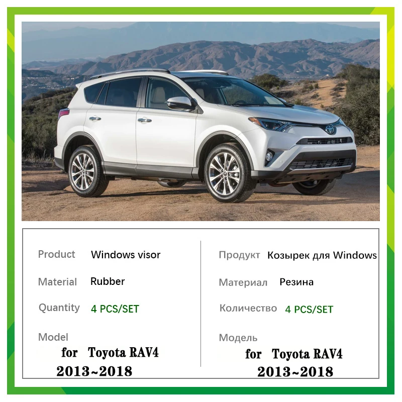 Leder Kofferraumwanne Auto für Toyota RAV4 IV 2013-2018