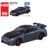 Takara Tomy Tomica No.60 Nissan GT-R Nismo (Box) 1/62 Car Alloy Toys Vehicle Diecast Metal Model Kids Xmas Gift Toys for Boys 1
