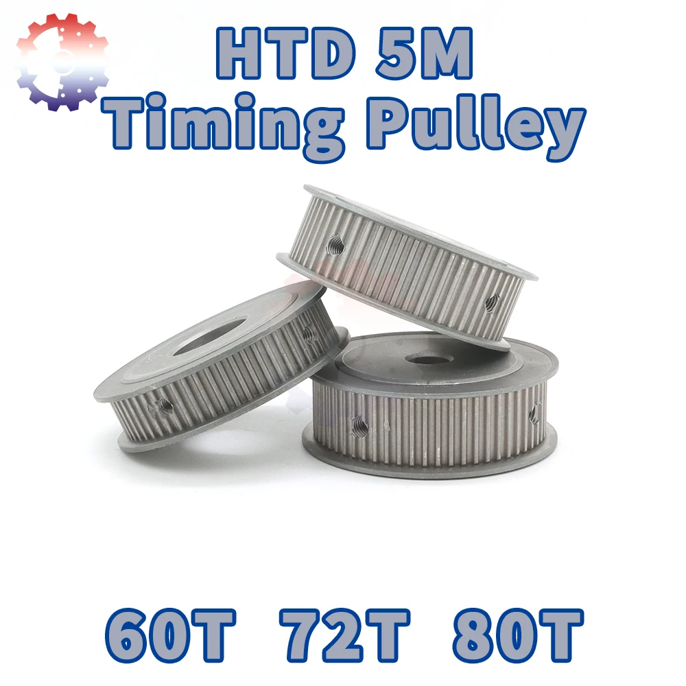 HTD 5M Timing Pulley 60T 72T 80T HTD5M Pulley 60teeth 72teeth 80teeth HTD5M Synchronous Wheel 5M Timing Pulley HTD5M Belt Pulley