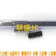 30pcs original new HIN202CP IC chip DIP16