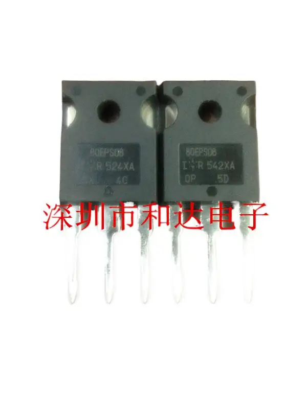 

5pcs 80EPS08 TO-247