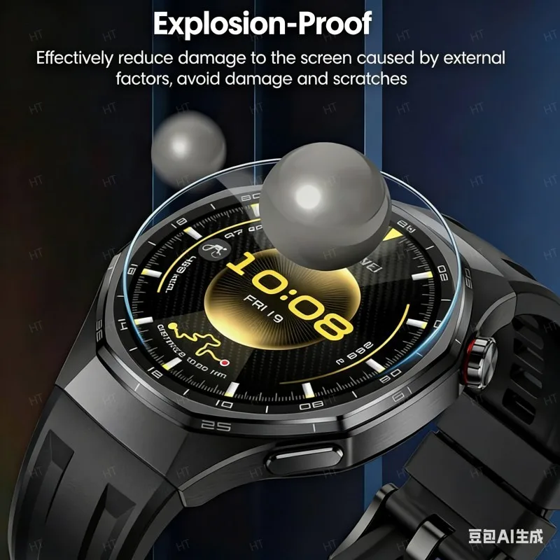 Premium Tempered Glass Screen Protector for Smartwatch - High-Quality Glass Film Protection