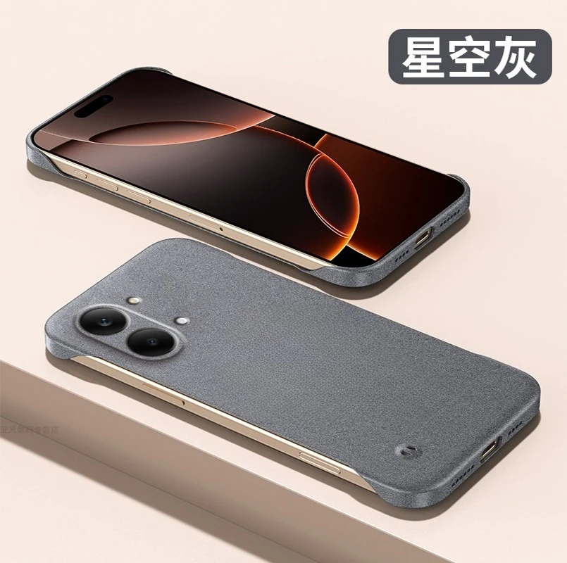 Sandstone Ultra Thin Frameless Matte Hard Shockproof Phone Case