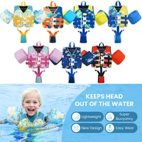 Toddler Floaties Swim Vest for Kids Swim Pool Float Jacket for Girls & Boys Toddler Swimwear with Removable Floats Safety Strap 1