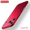 Simple Red