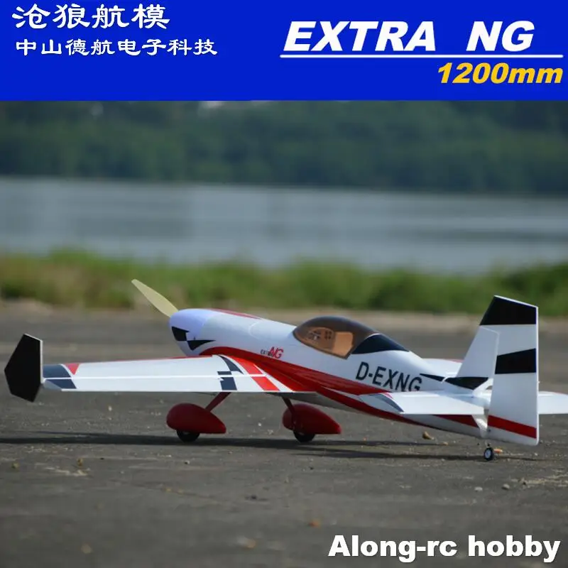 EPO Foam Plane RC Airplane Models Hobby Toys 4 Channel F3D 1200mm Wingspan 30E EXTRA NG  RC 3D Aircraft  KIT SET or PNP set 5