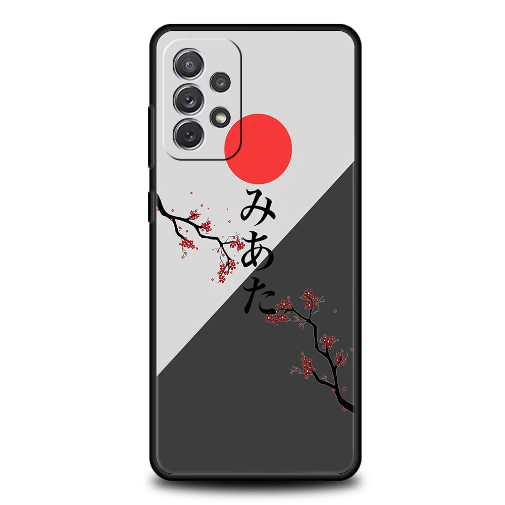 Japanese Flag Design Phone Case Cover