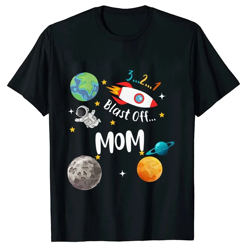 Space Birthday Shirt Planets Rocket Ship Astronaut Birthday
