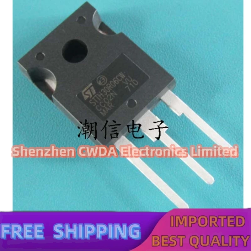 

10 шт.-20 шт. STTH30R06CW 30A 600V TO-247 в наличии может быть куплен