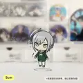 Hinomori Shiho