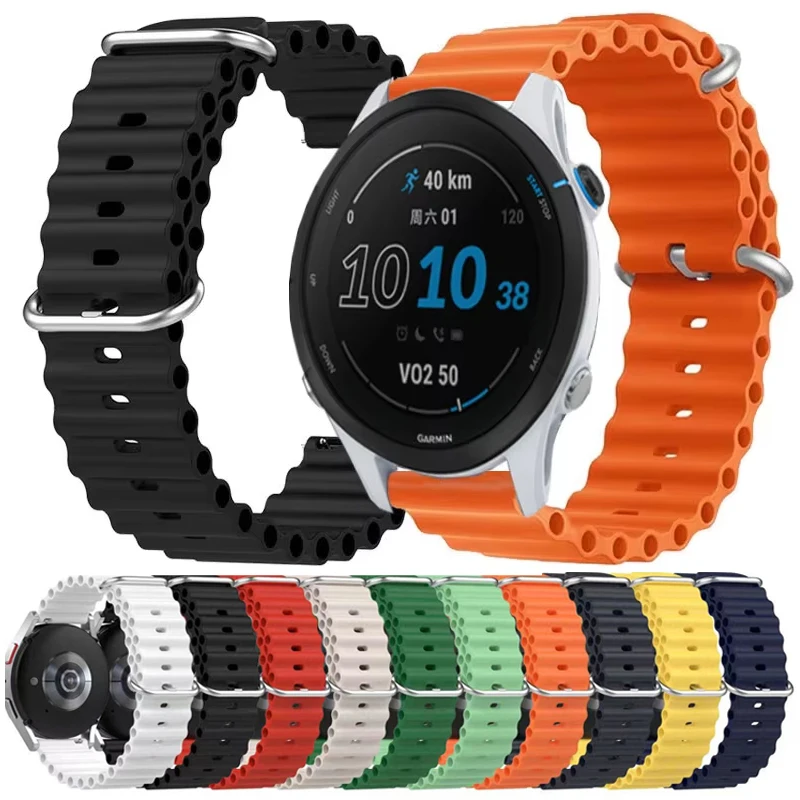Silicone Ocean Strap - 20mm/22mm Size Adjustable Fitness Watch Band Bracelet