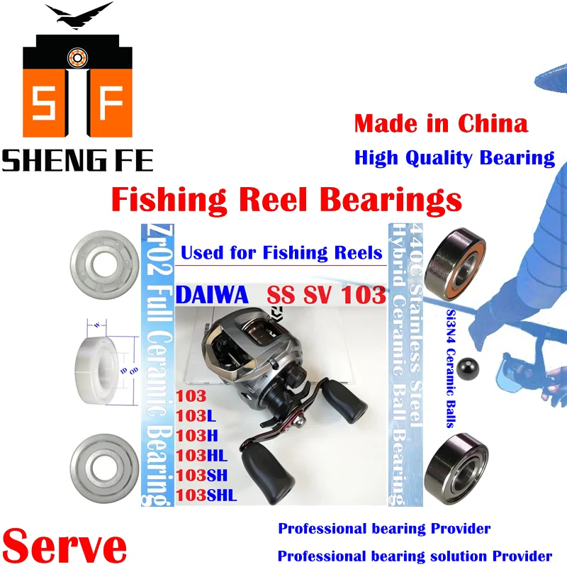 ダイワ SS SV 103 SH DAIWA SS SV 103SH リール 取扱説明書付き DAIWA SS