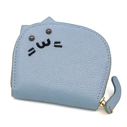 Women's Cute Cartoon Cat Wallet - Trendy, Large Capacity Coin Purse & Card Holder (Blue)