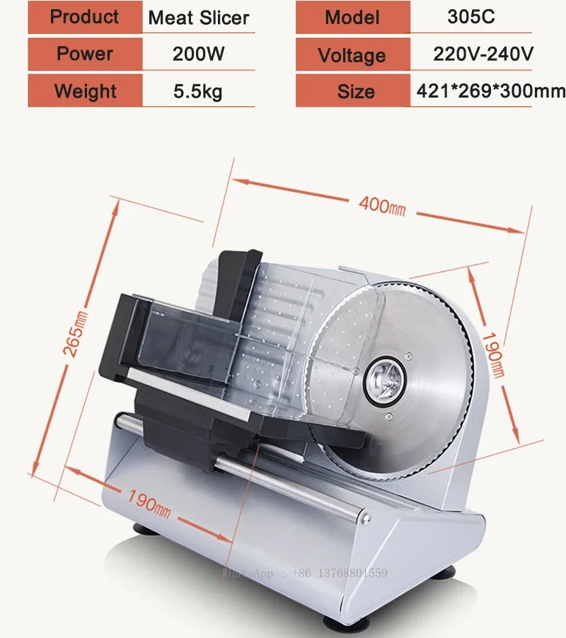 200W Electric Meat Slicer 2
