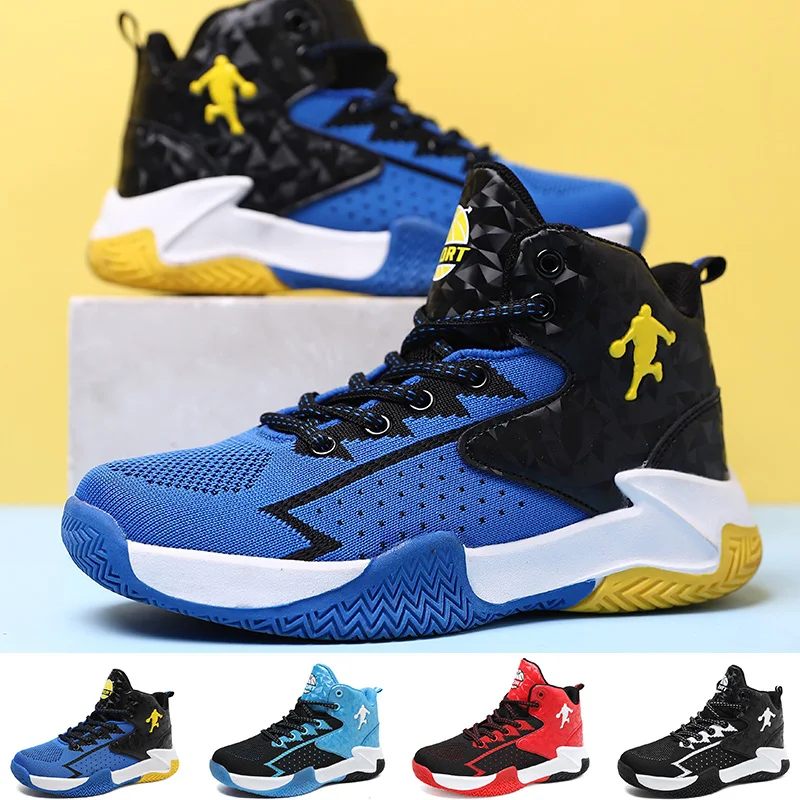 basketball sneakers kids