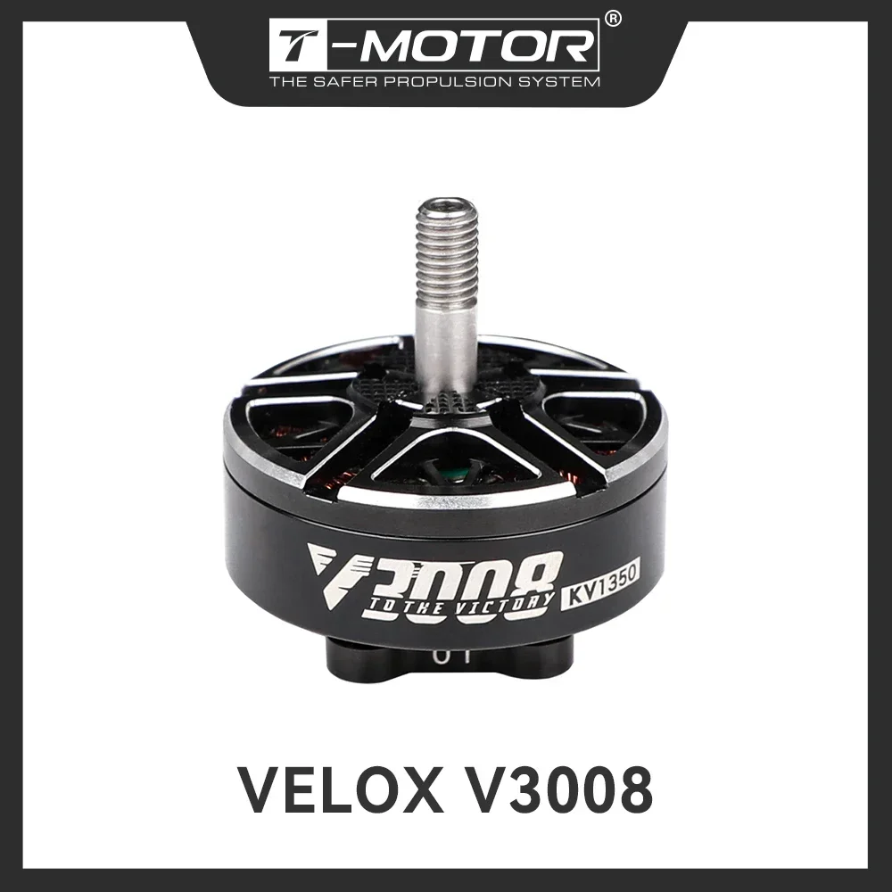 Micro Moteur ESC KV1155 KV1350 KV1500 pour Drone RC