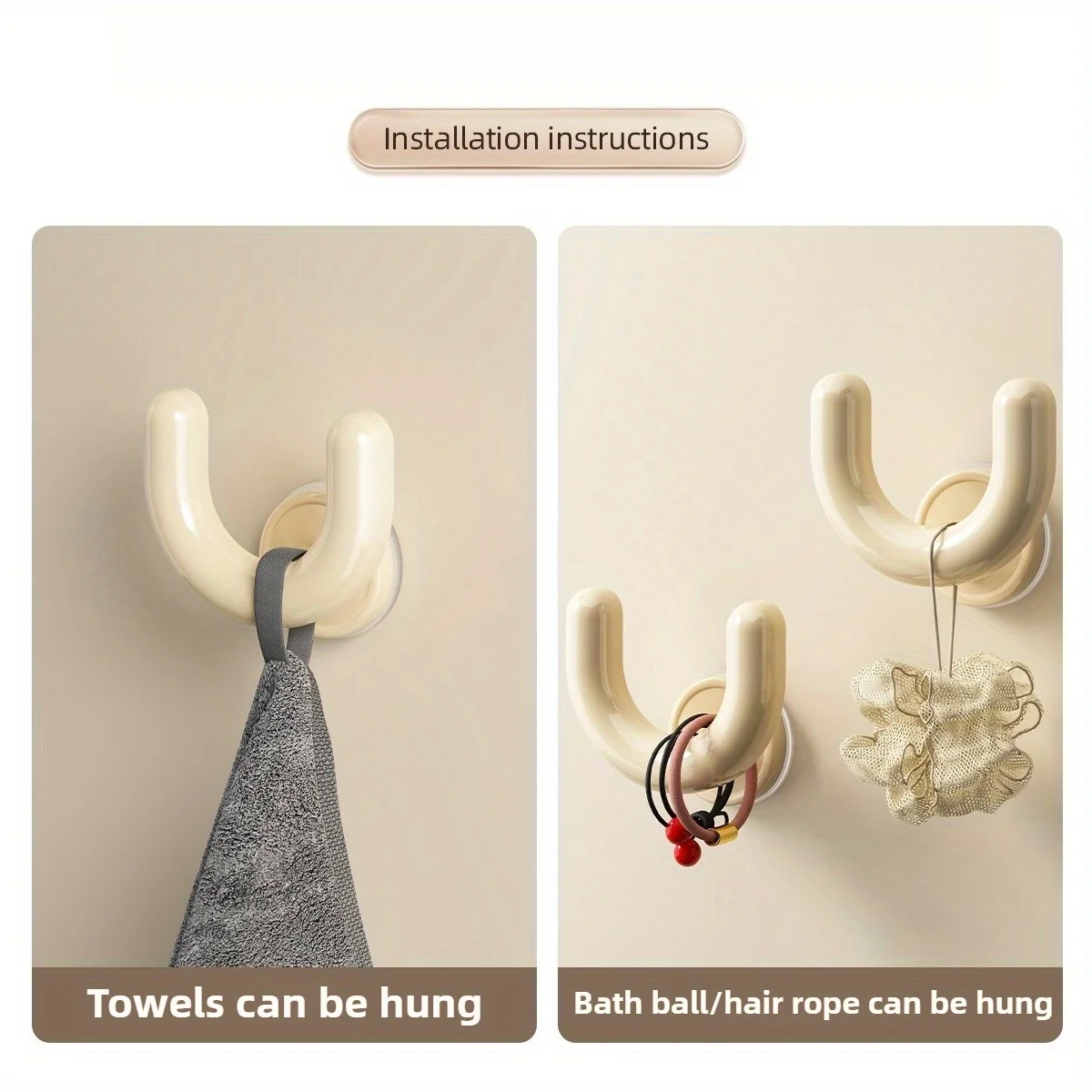 2-Pack Suction Cup Bathroom Wall Hooks - No Drill Adhesive Multi-Purpose Organizer for Slippers, Jewelry, Hair Accessories