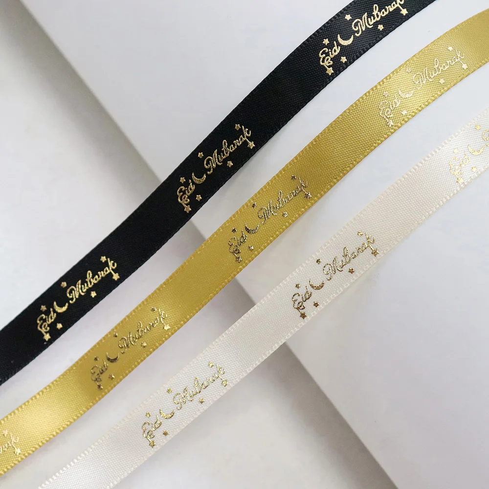 9mm 16mm Gold Silver Foil Eid Mubarak Printed Gold Silver Edge Satin Ribbon For Muslim Al-Fitr Party DIY Supplies Decoration satin ribbons ribbon decoration ribbon supplies satin ribbon