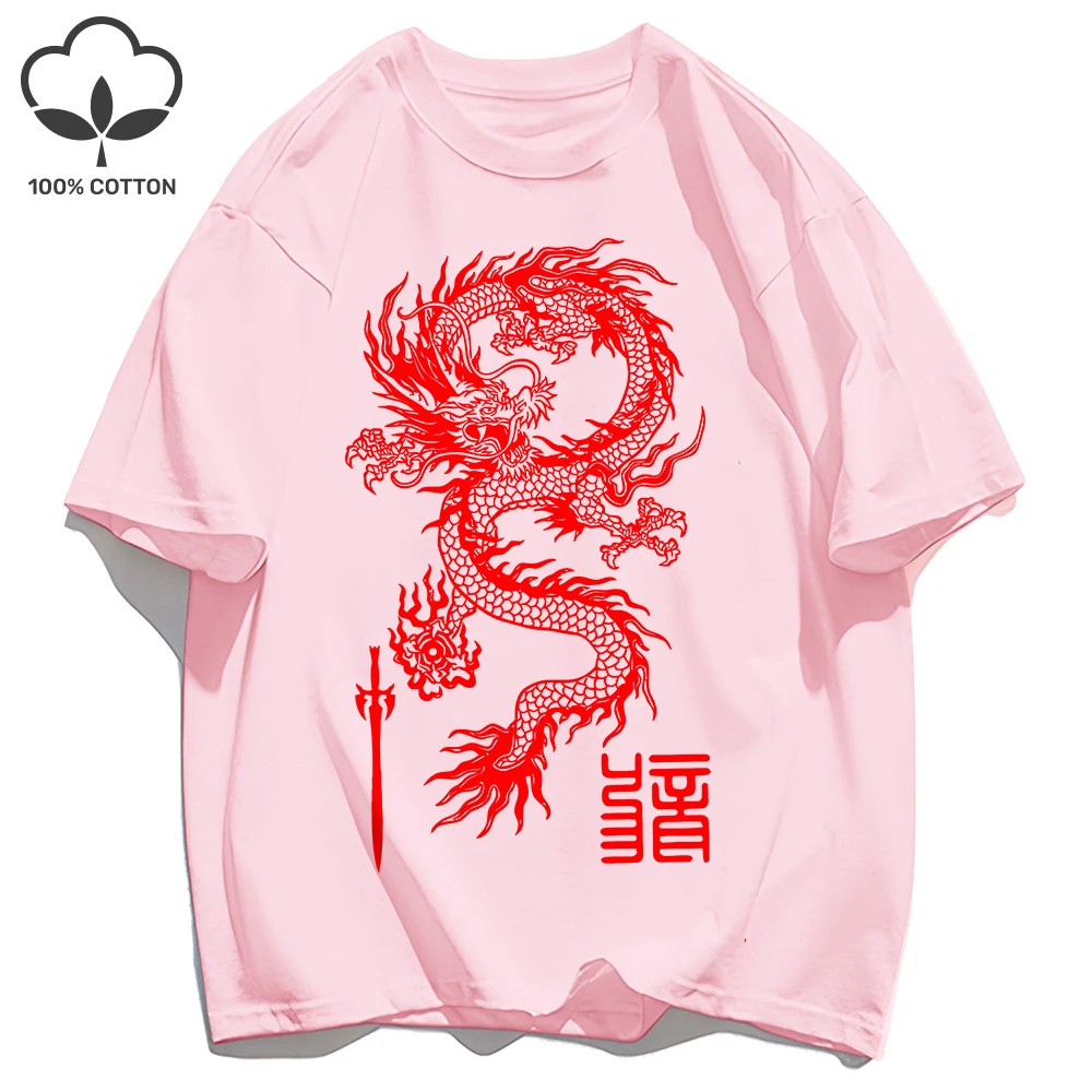 Drachen aus altem China Design T-Shirt Mann atmungsaktiv Hip Hop männlich Sommer T-Shirts Mode Baumwolle T-Shirt Top Unisex Kurzarm – Detail 20