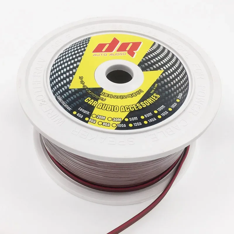 Pure Copper Car Audio Hi-Fi Speaker Cable OFC 14GA 1m 5m 10m 50m Speaker Wire Car Stereo HiFi/Car Audio System